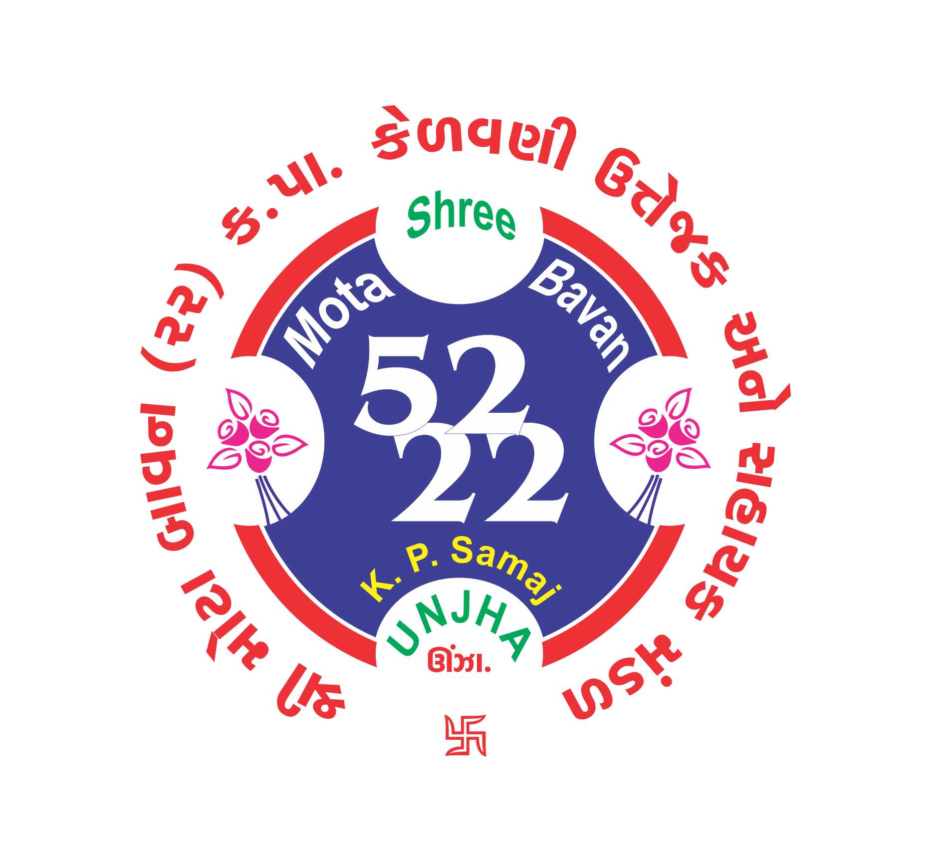 Shree 5222 Samaj
